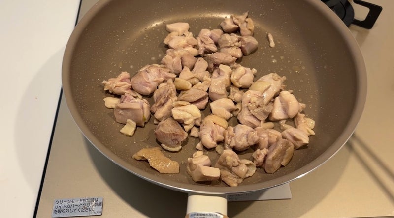 子どもも食べられるようになったカレーの画像