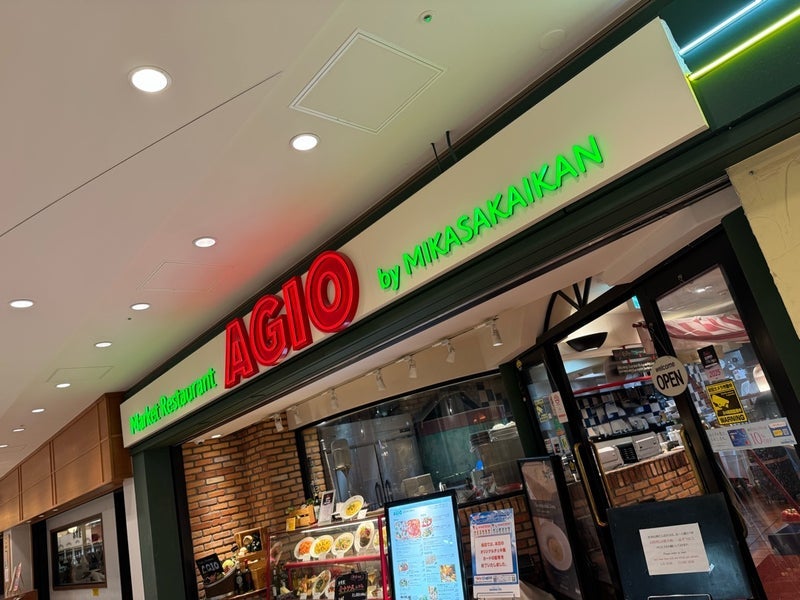 堀ちえみ シェアしたポークトマホークの画像