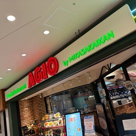 堀ちえみ シェアしたポークトマホークの画像