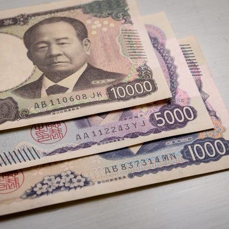 評価損益がマイナスから2000円の画像