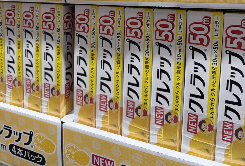 100均で見つけた納豆が収まる容器の画像