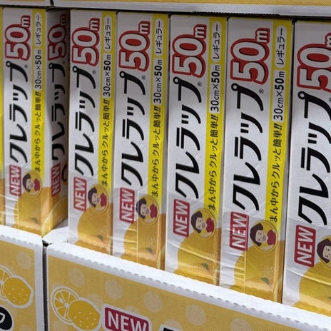 100均で見つけた納豆が収まる容器の画像