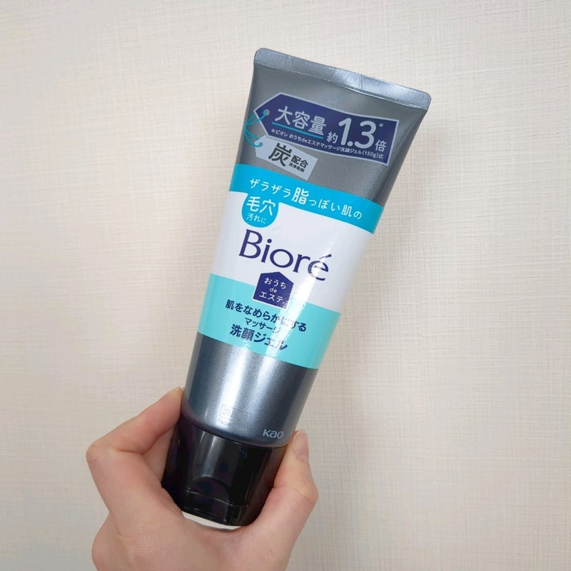 トピックス画像