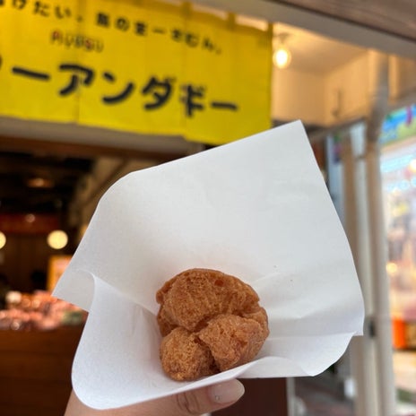 行列で断念し食べた沖縄フードの画像