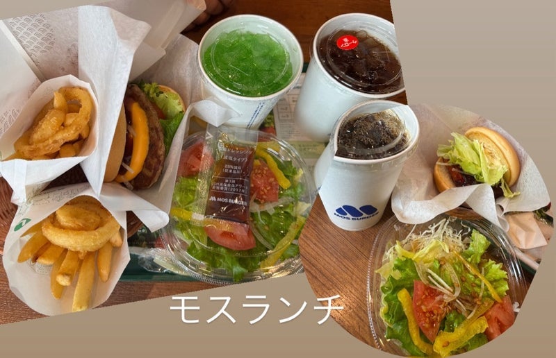 娘のご機嫌取りにモスのランチ
