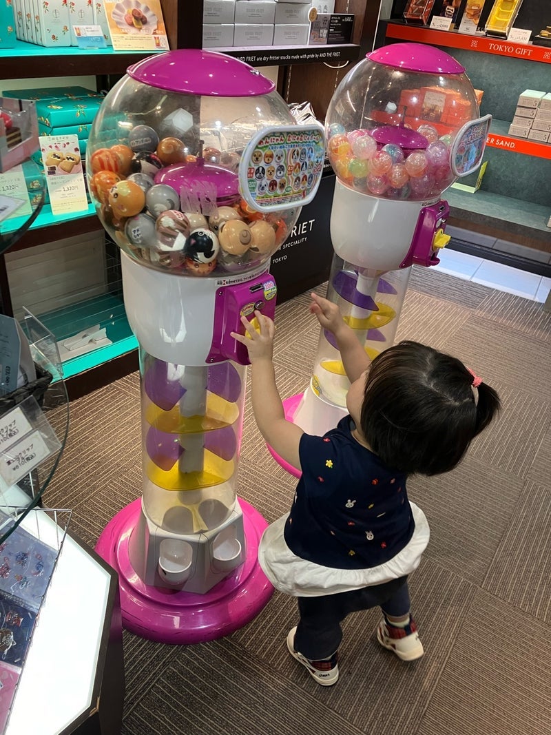 孫の願いが通じ最後に出た景品の画像