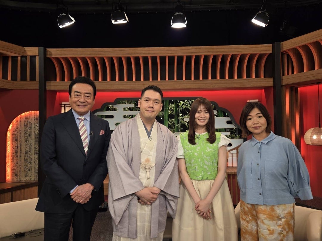 高橋英樹 神田伯山らと4ショット