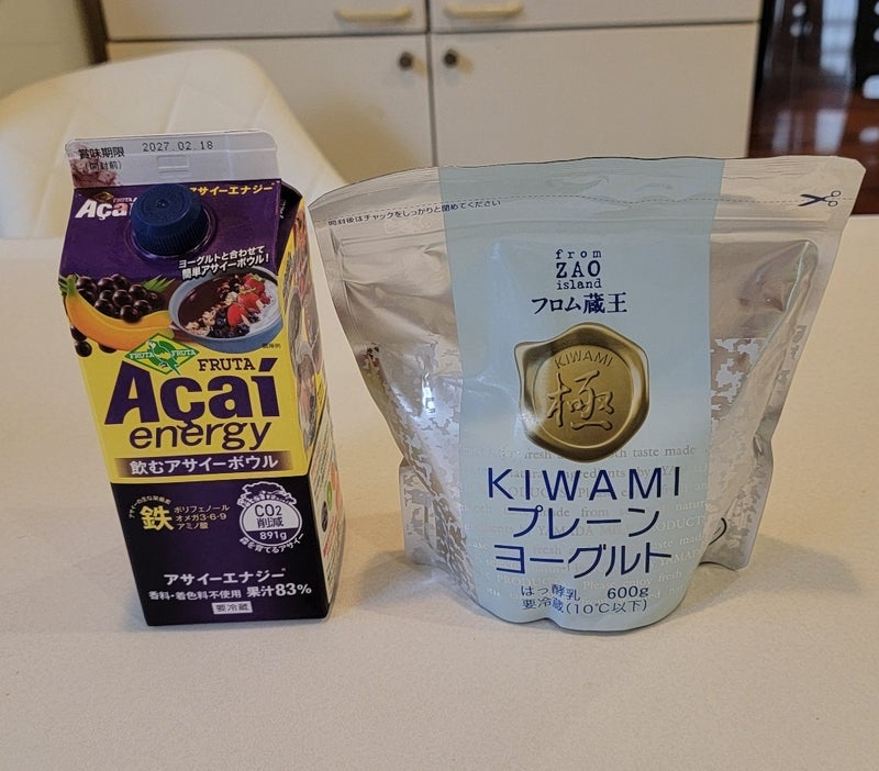 モト冬樹 リンゴ入りヨーグルトの画像