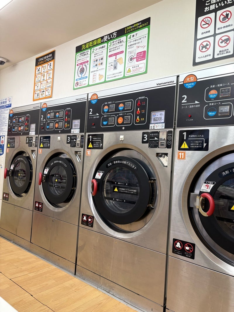 乾燥待ちの30分でする謎の目標の画像