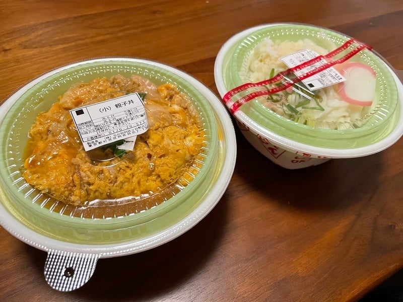 怖かったけど思い切って行った外出の画像