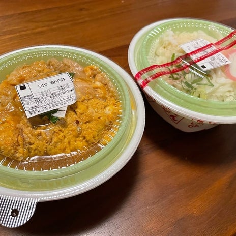 怖かったけど思い切って行った外出の画像