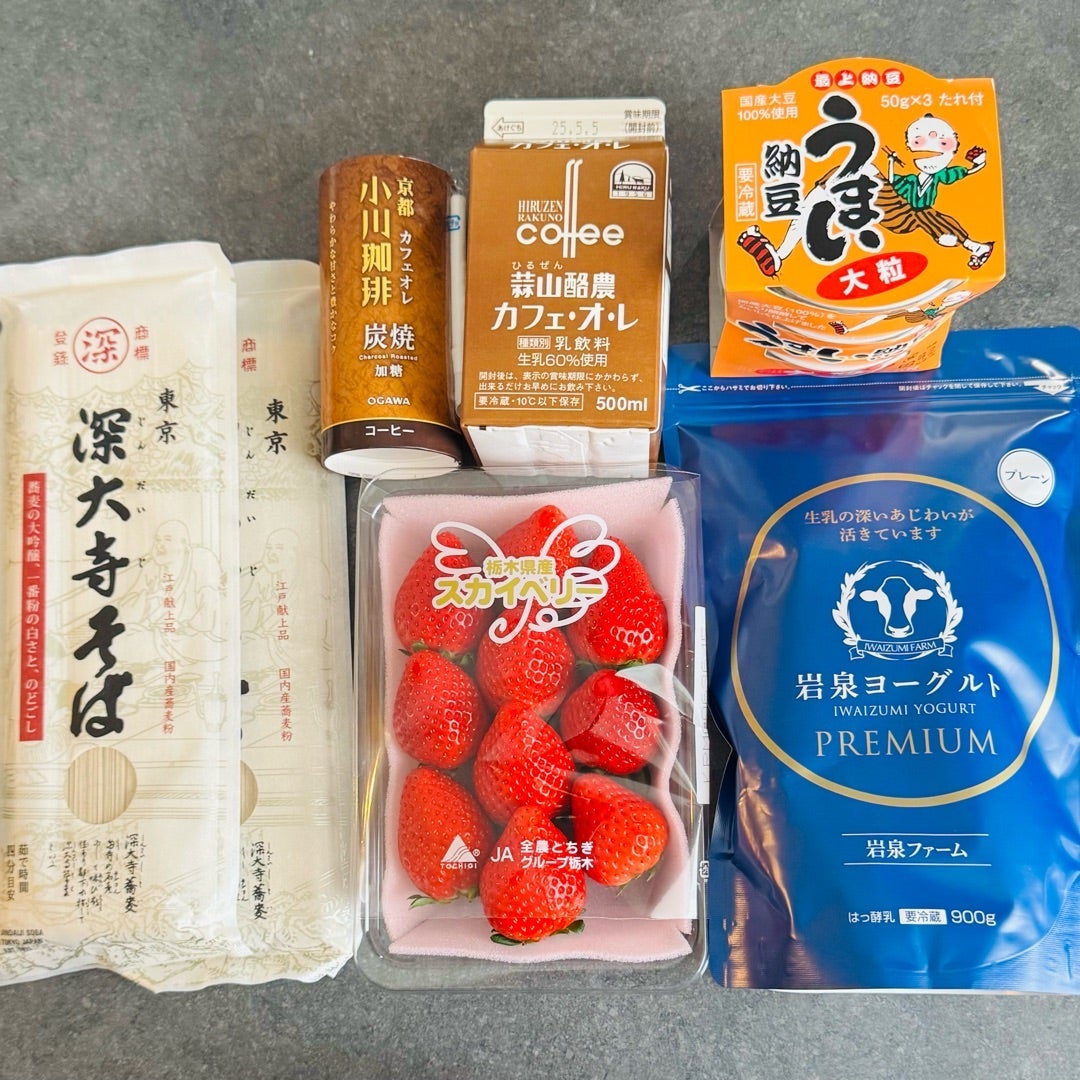 だいたひかる発語が遅かった息子