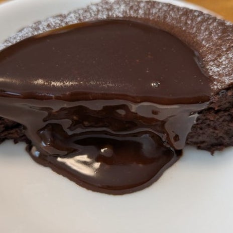 コストコ新商品は大人向きのお味の画像