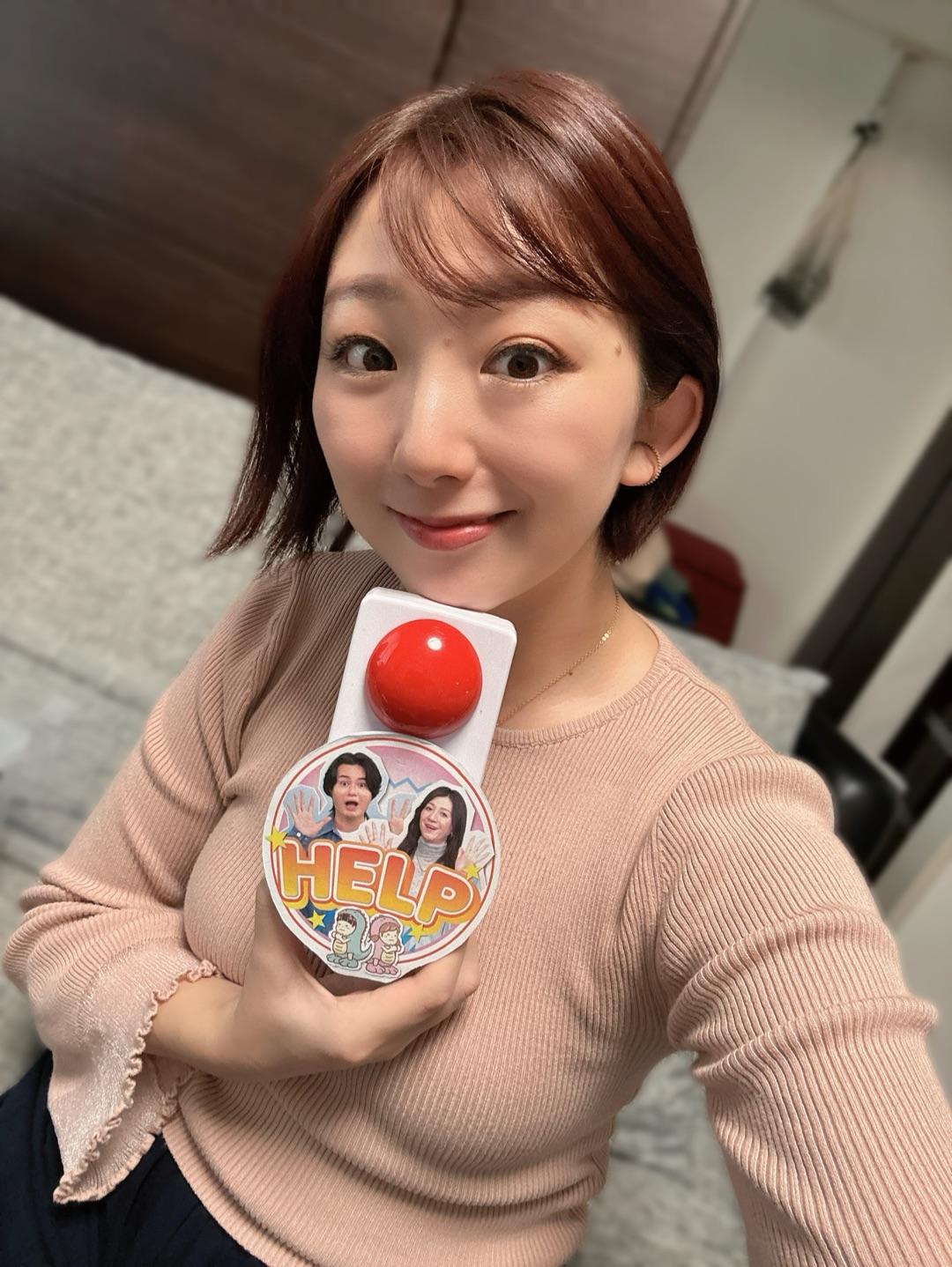 1年前に応募し決まった番組出演