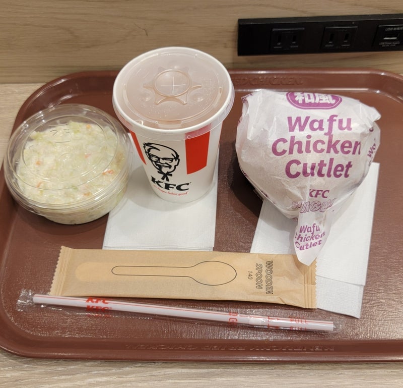 モト冬樹 食欲がなくても食べるものの画像