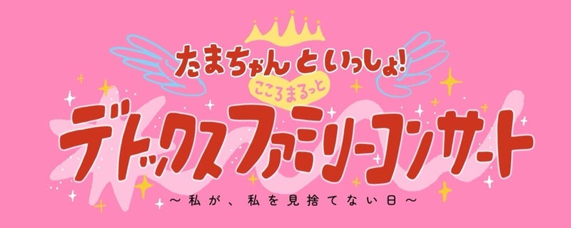 子連れにとても良かった金沢での観光の画像