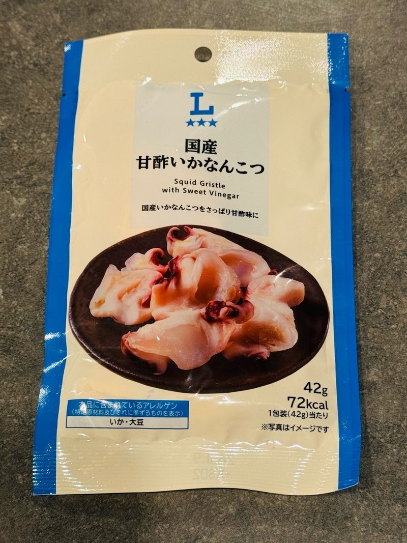 だいた 罪悪感なく常に常備する物の画像