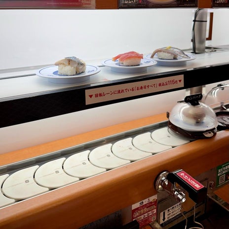 あたふたしまくった初のくら寿司の画像