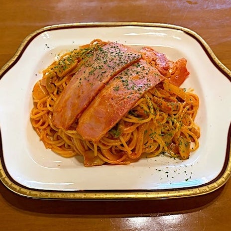 至福のベーコンナポリタン大盛の画像