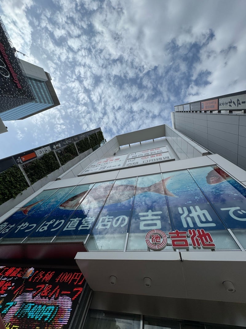 堀ちえみの夫 新鮮な魚で夕飯の支度の画像