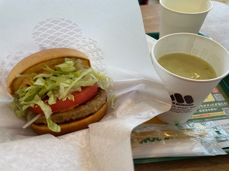 モスで頂くお気に入りのスープの画像