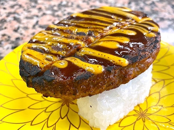 食べてビックリなアメリカンな味