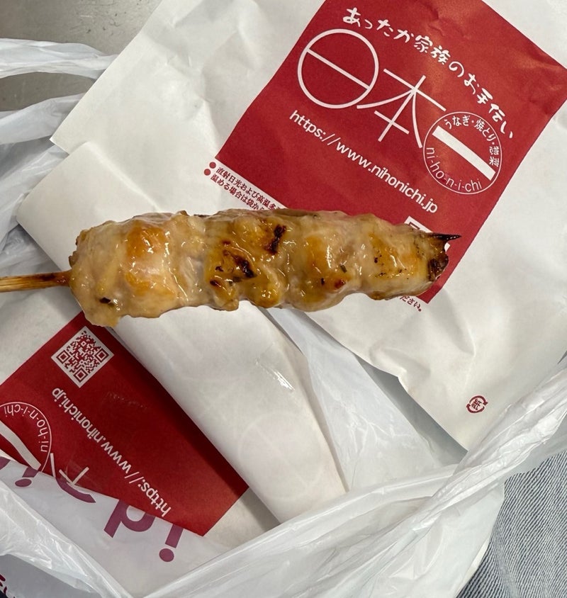 最近1番好きになってきた食べ物