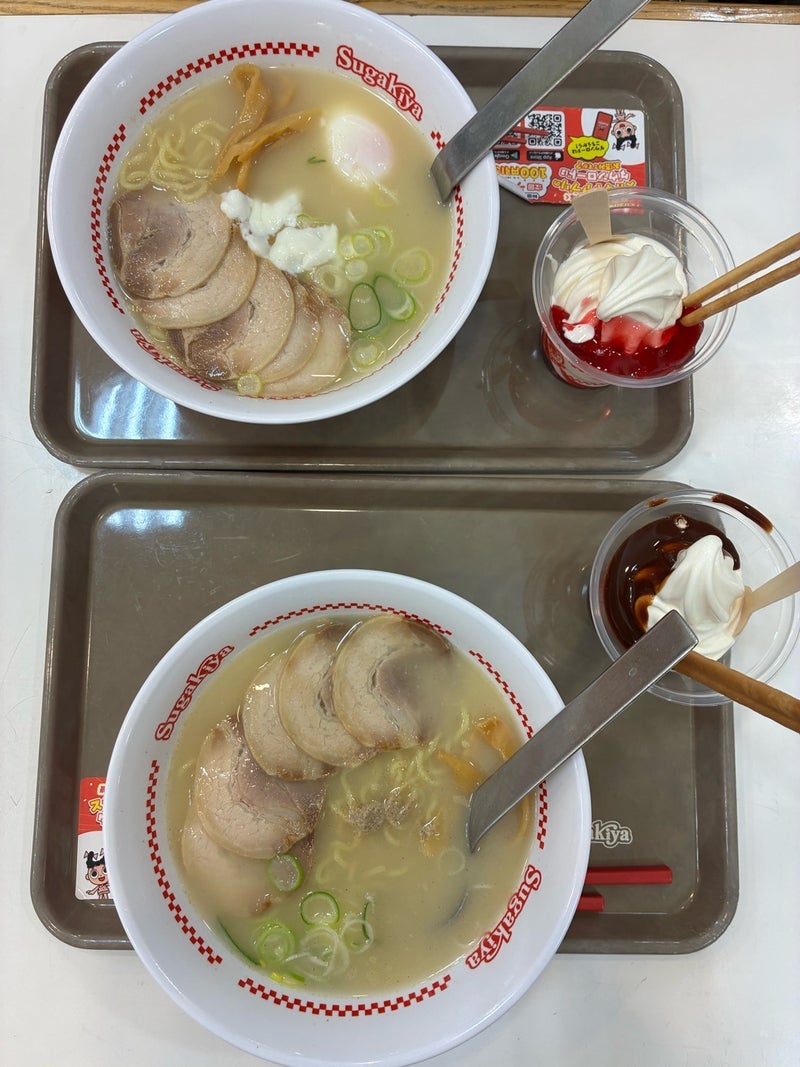お得感に負けて注文したラーメンの画像