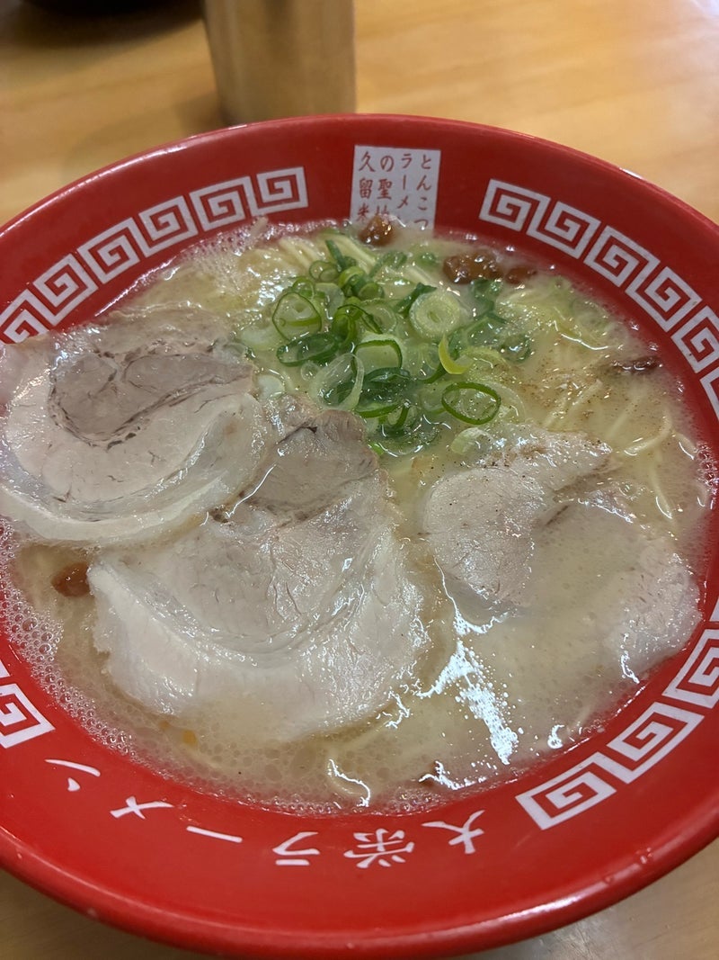 大学の友人と吐いた互いの妻の愚痴の画像