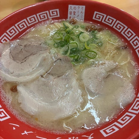 大学の友人と吐いた互いの妻の愚痴の画像
