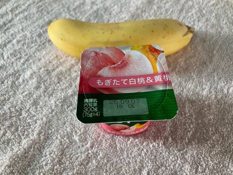 四日間少ない食事でヘロヘロな体の画像
