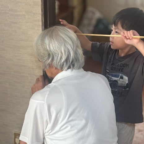 だいたの夫 息子と喜ぶじいちゃんの画像