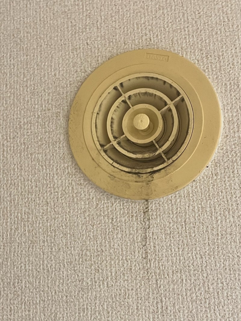 高額な値段で失敗したマンションの画像