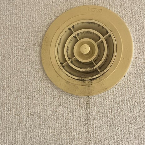 高額な値段で失敗したマンションの画像