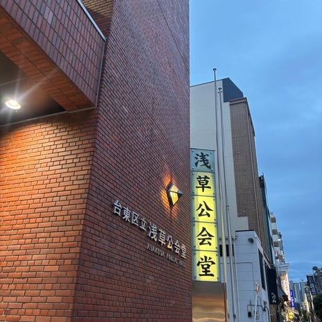広川ひかる 800円ジュースに驚きの画像