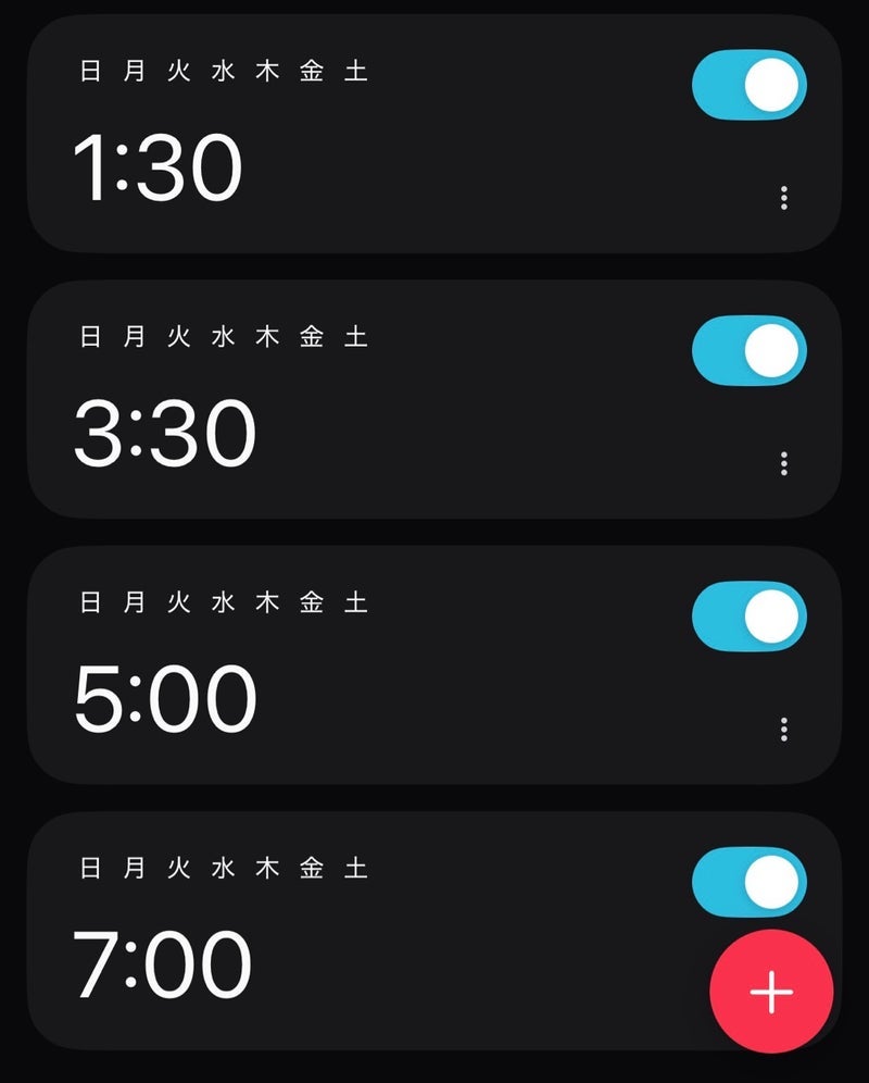 夫と乗り越える吸引と夜間授乳の画像