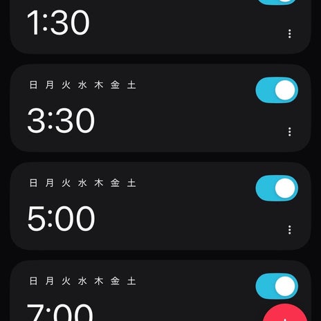 夫と乗り越える吸引と夜間授乳の画像