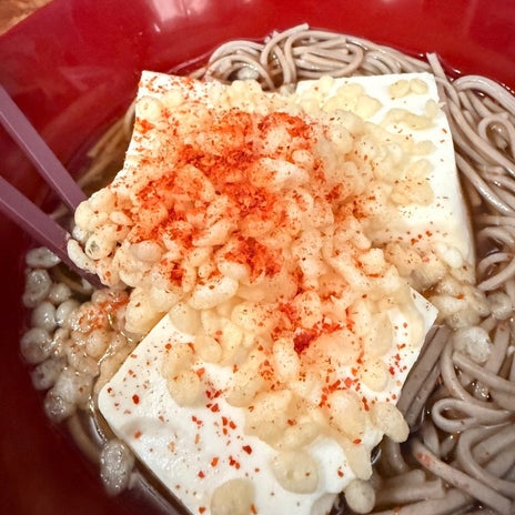 義母との食べるものが違う二人生活の画像