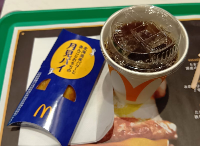 マックのあんことおもちの美味しさの画像