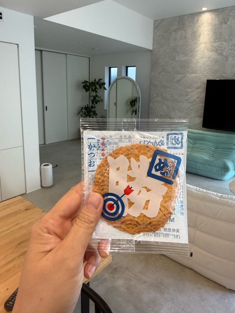 頂いた美味しくて泣いちゃうお菓子の画像