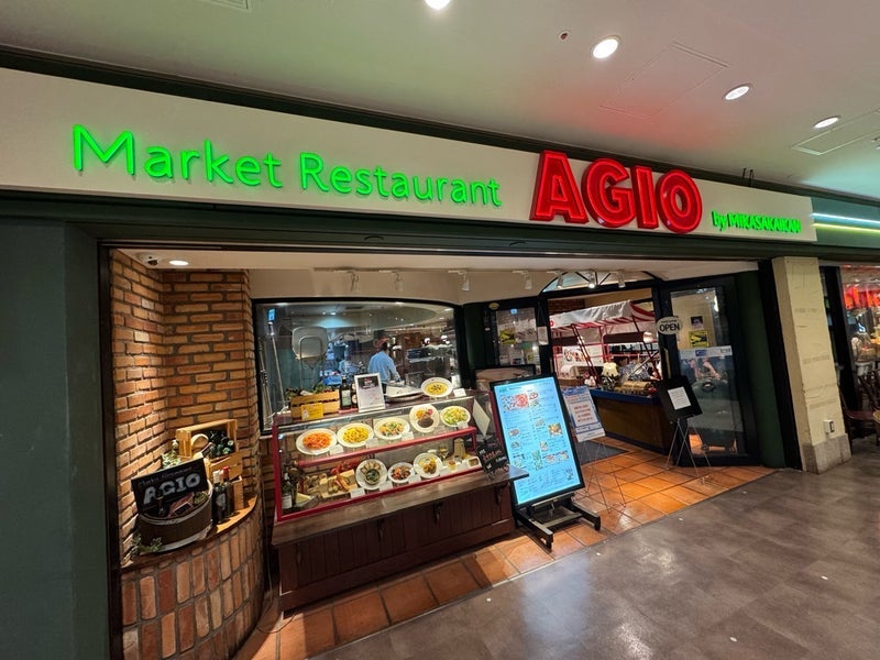 堀ちえみの夫 レストランで南欧料理の画像