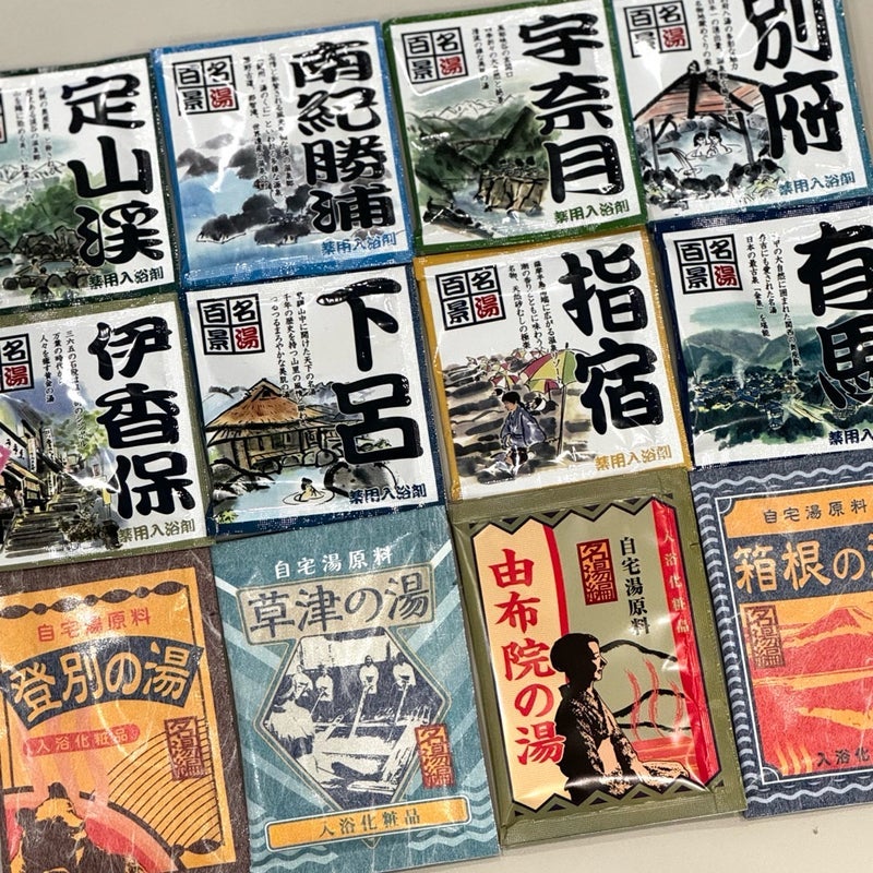 だいたの夫 大量に買い込んだ物