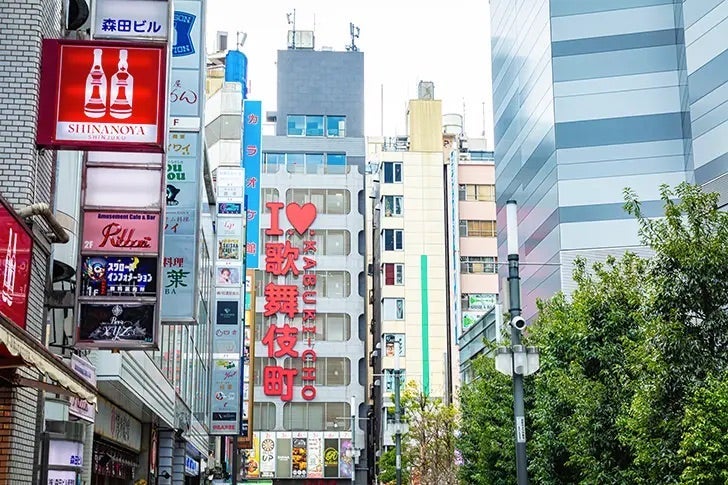 ユカイ 雑多な感じが懐かしい街