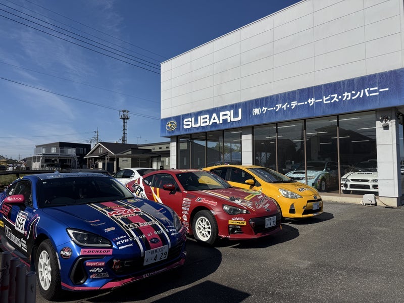 週末の予約が埋まっている日帰り作業の画像