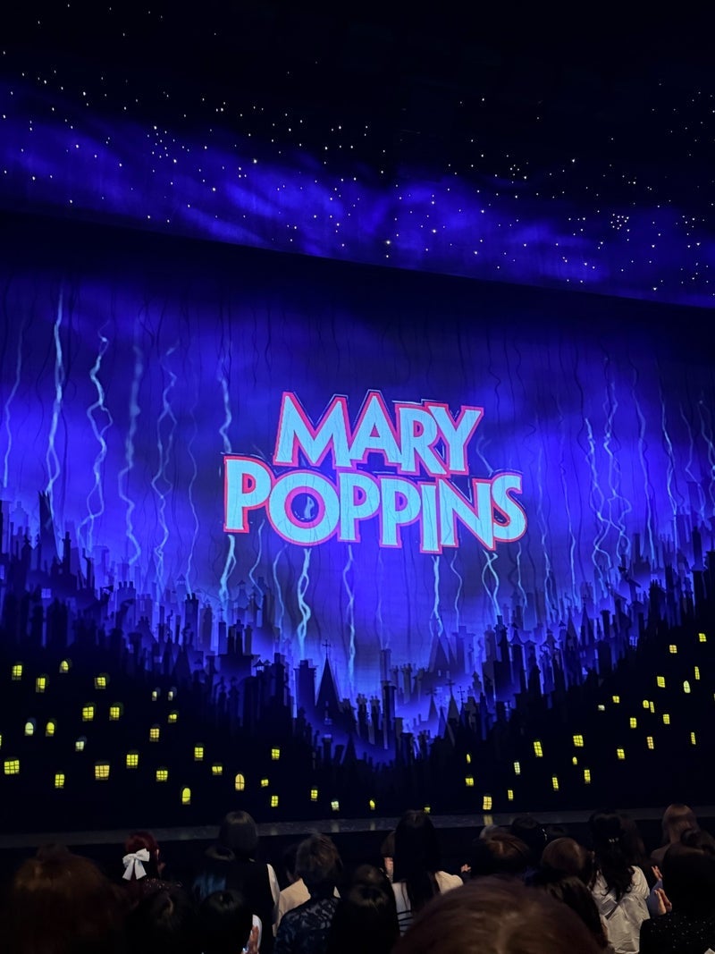 渡辺満里奈 メリーポピンズへの画像