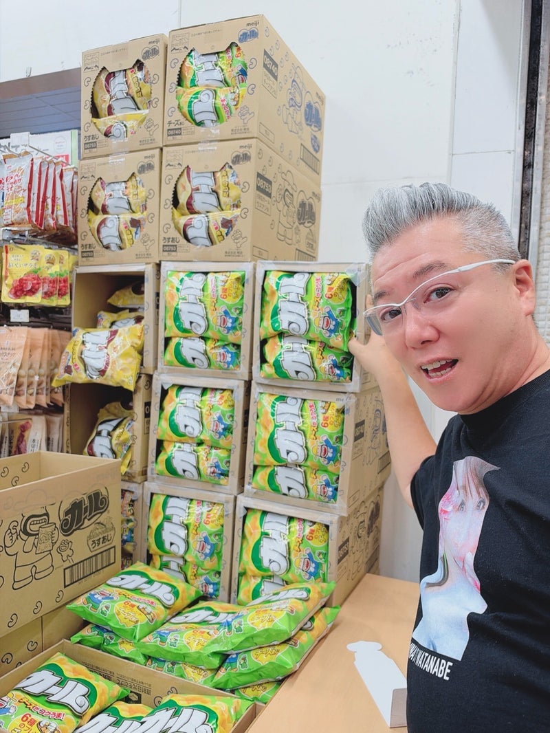 渡辺美奈代 夫が箱買いを望む菓子の画像