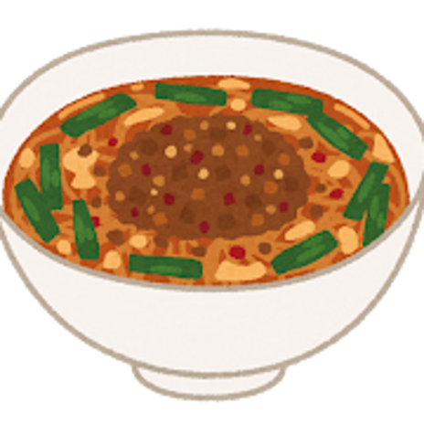 無料で受験した台湾料理の検定の画像