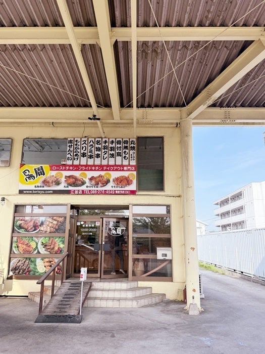 お店で30本購入した品を紹介