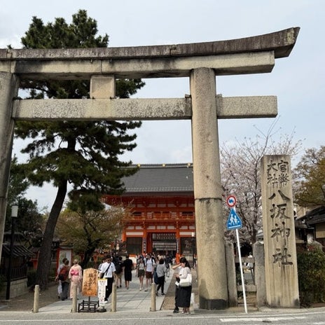 舞妓さんも参拝する人気の美容水の画像