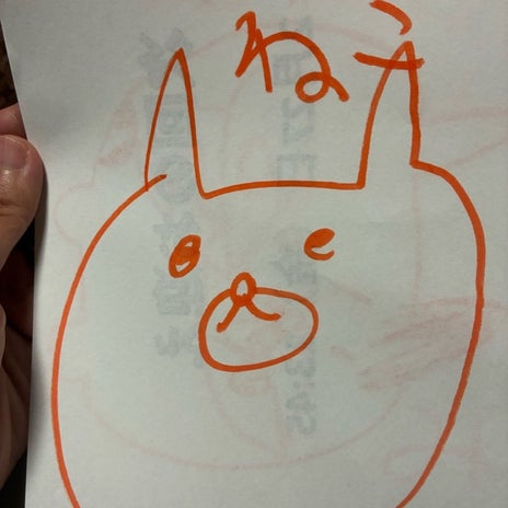 夫との口論でわからなくなった事の画像